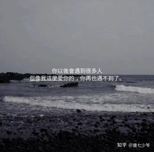 伤感背景图/故事不长,也不难讲,只不过是:相识一场,爱