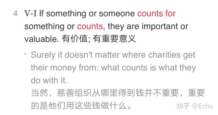 makeeverysecondcount是什么意思count怎么解释啊