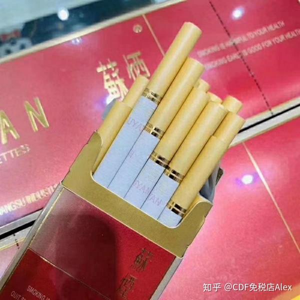 免税店烟酒区销售从业五年评苏烟金砂c专供出口