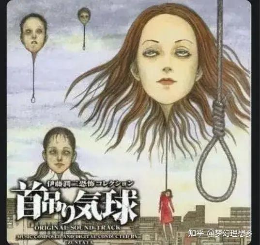 日本东京惊现诡异女巨人我可能真的不懂艺术