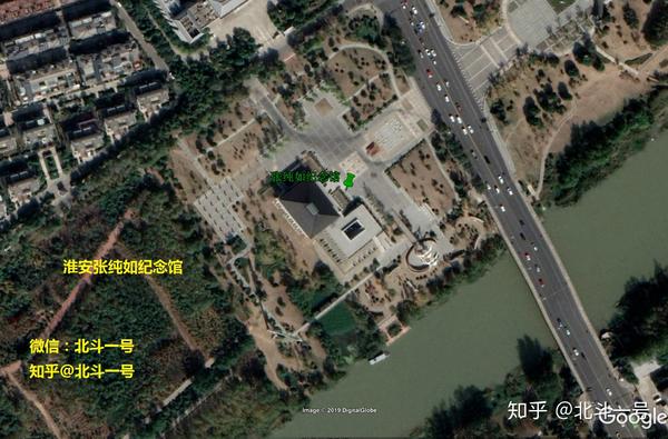 淮安张纯如纪念馆