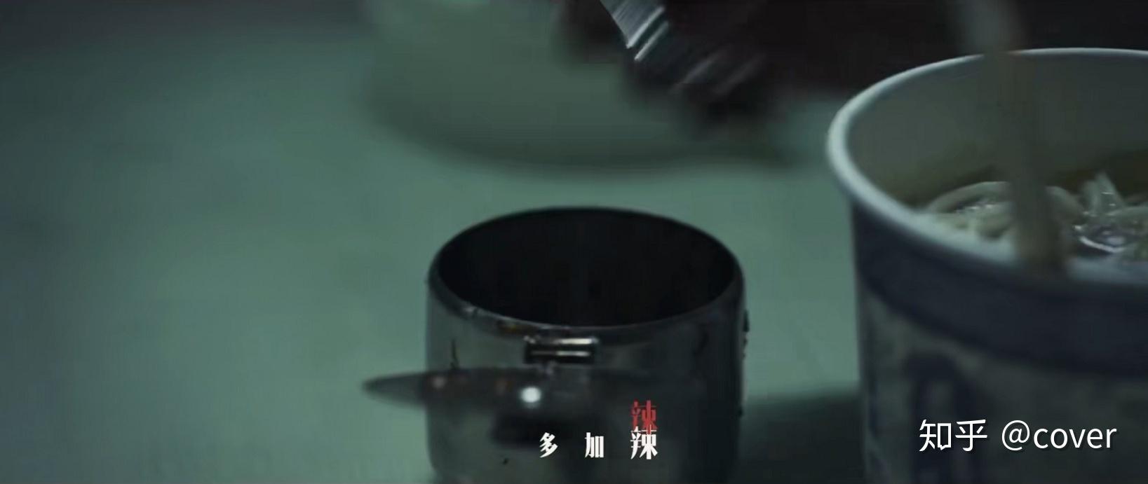 如何评价华北浪革乐队