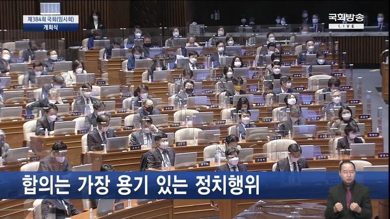 韩总统吐槽美议员_韩东君和古力娜扎成吐槽焦点_韩总统朴槿惠多大了