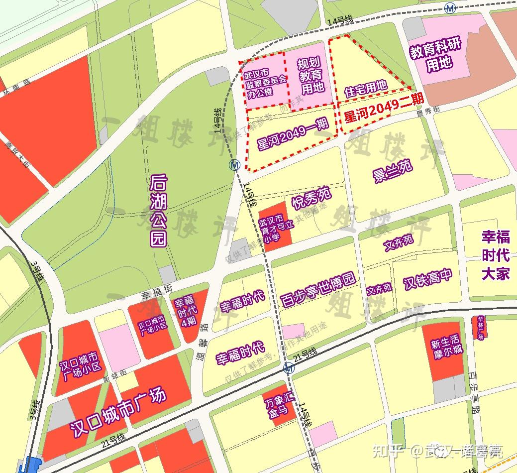 后湖纯新毛坯低于19500武汉城建星河2049怎么样