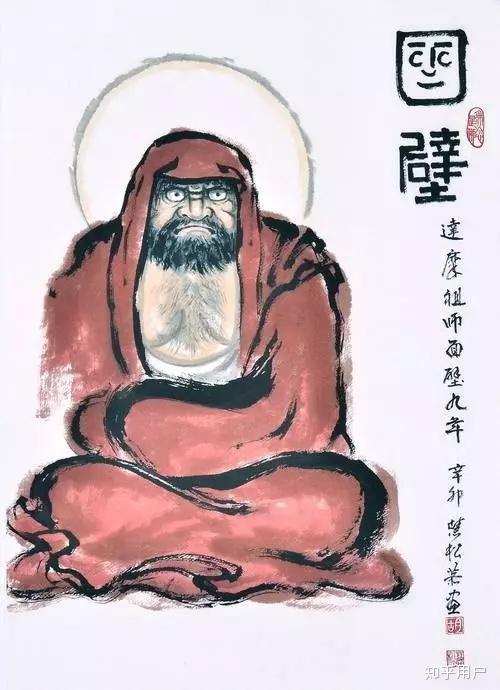 北派神秀,南派慧能的禅宗有何不同?