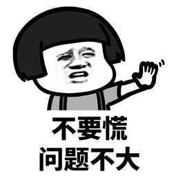 复试紧张怎么办?这几个小办法告诉你!