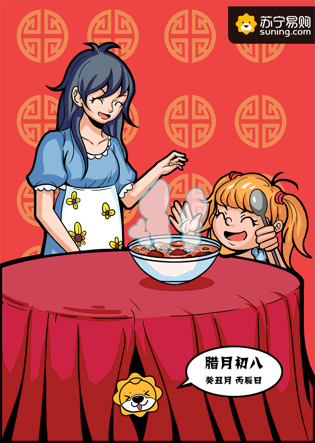 污污污!杜蕾斯又把腊八节玩坏了