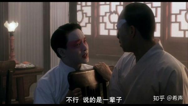 哥哥的霸王别姬