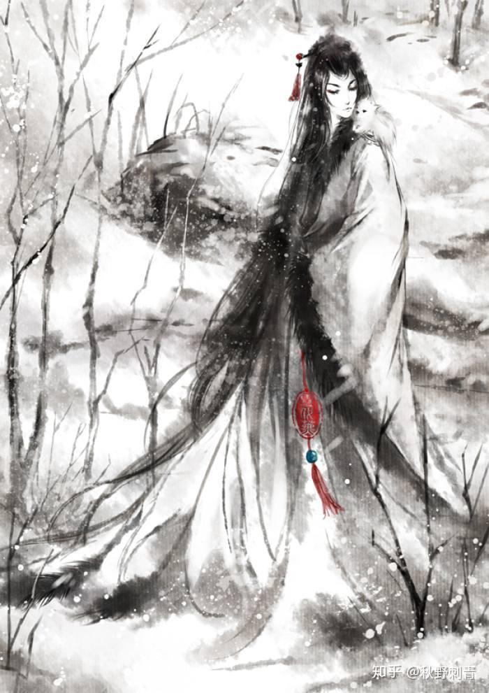 水墨纹身古风人物篇