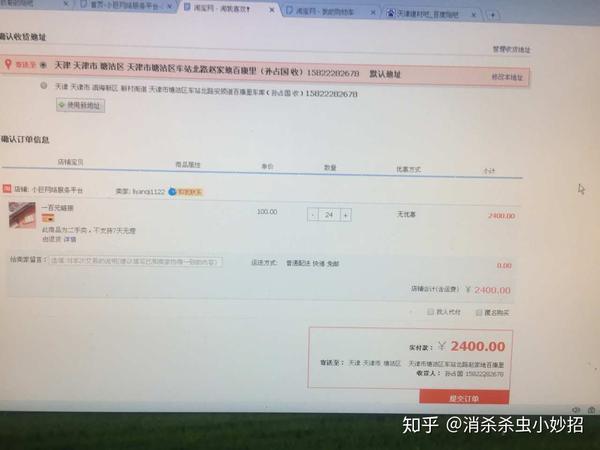 小巨网靓号_小巨网靓号_小巨网17181288888