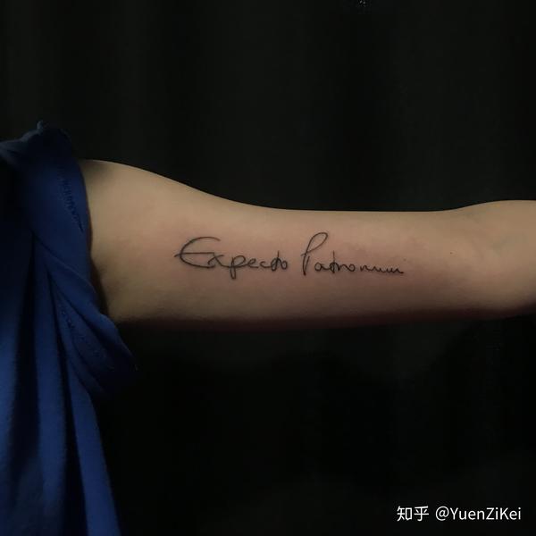 有哪些让你见过就无法忘记的纹身?