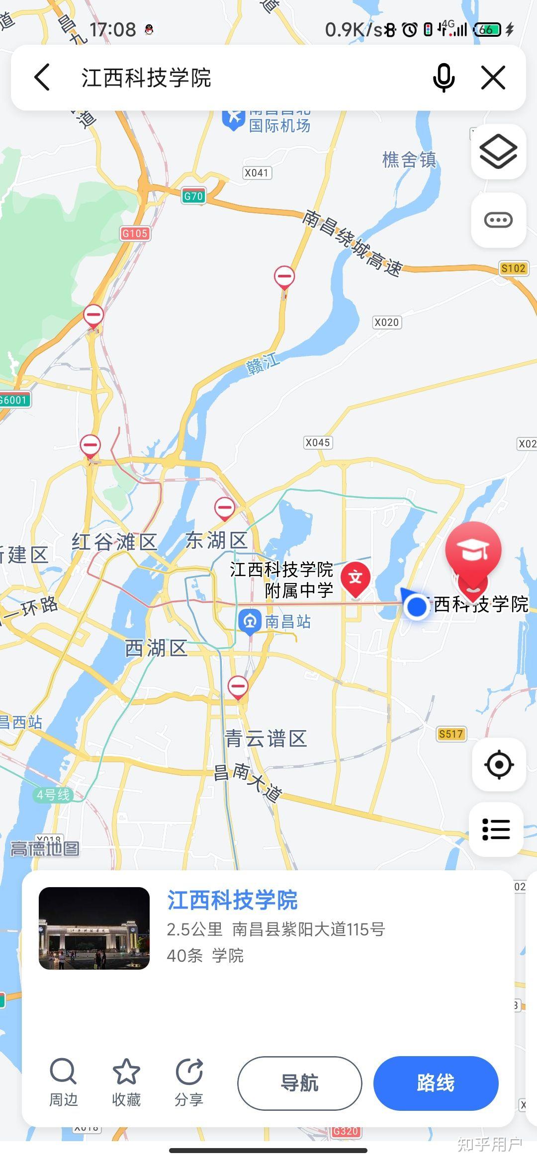 南昌理工学院和江西科技学院选择哪一个
