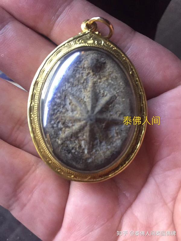 如何分辨泰国佛牌真假的问题,今天我们说说龙婆碧纳幸运星,新人谨记
