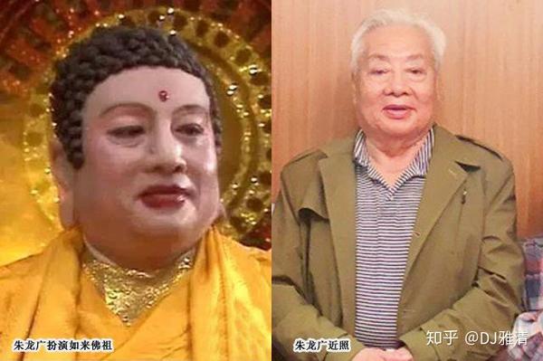 朱龙广扮演如来佛祖