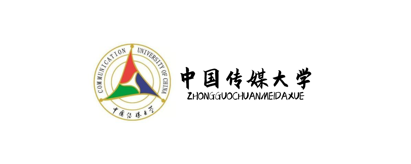 中国传媒大学2021年883《人文社科基础》考研真题及参考答案(独家-