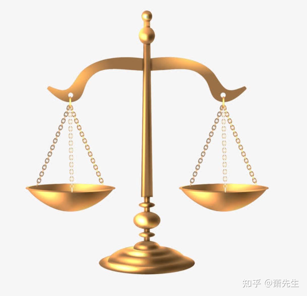 这个世界有公平可言吗