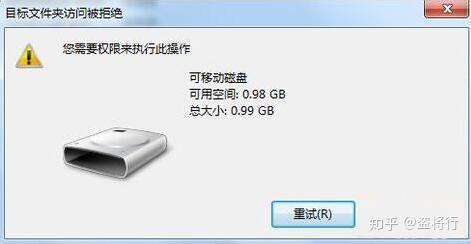 u盘u盘usb30速度_win7 u盘速度慢_u深度u盘装win7系统