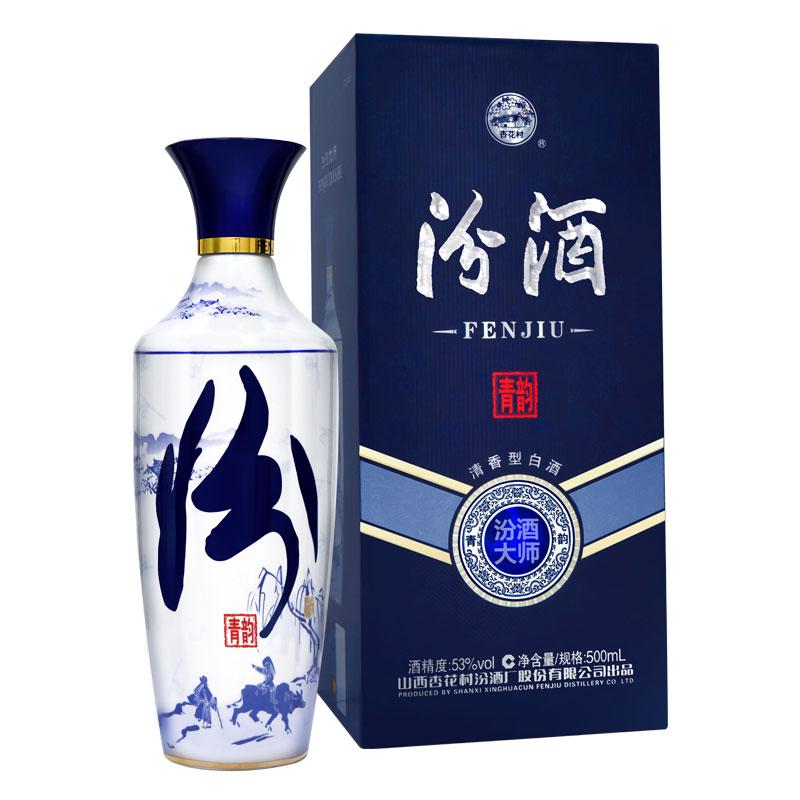 原价￥436现价￥398汾酒白酒青花汾酒大师版青韵清香型53度500ml