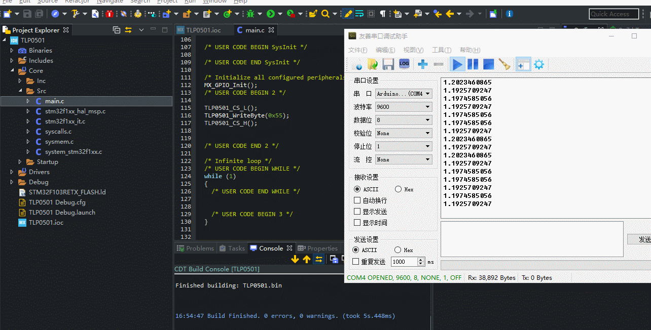 arduino uno 引脚gnd  -></p></a>  gnd,l 开发板 面包板搭建电路 用stm32cube