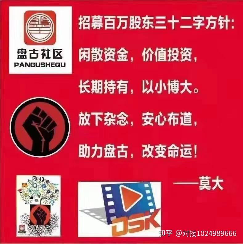 盘古社区fist是合法吗fist拳头币是什么