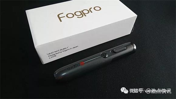 今天为大家分享的同样是hnb产品 它就是fogpro加热不