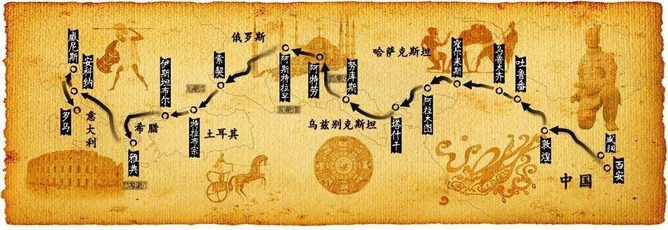 《丝绸之路:十二种唐朝人生》:十二种唐朝人生给你不一样的丝绸之路
