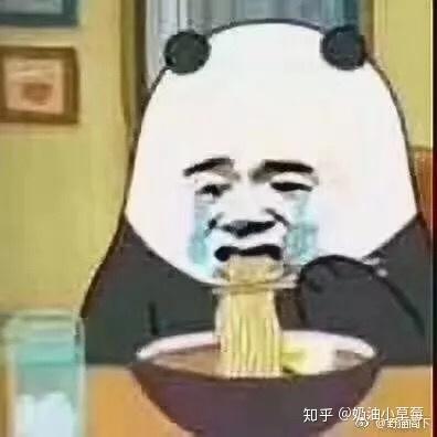 有没有很土或者特别的微信头像和签名看到第一眼就不想加的那种?