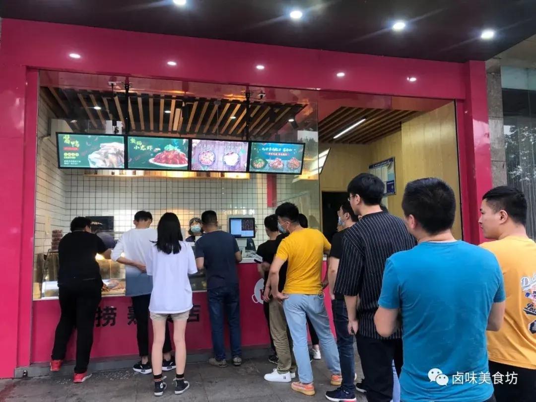 开卤菜店必胜的三大法宝门店小口味好套路少