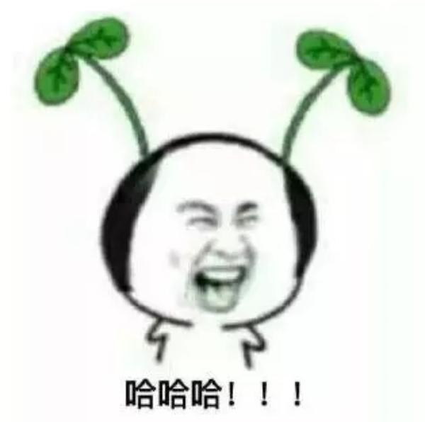 给个赞呗,谢谢您嘞!