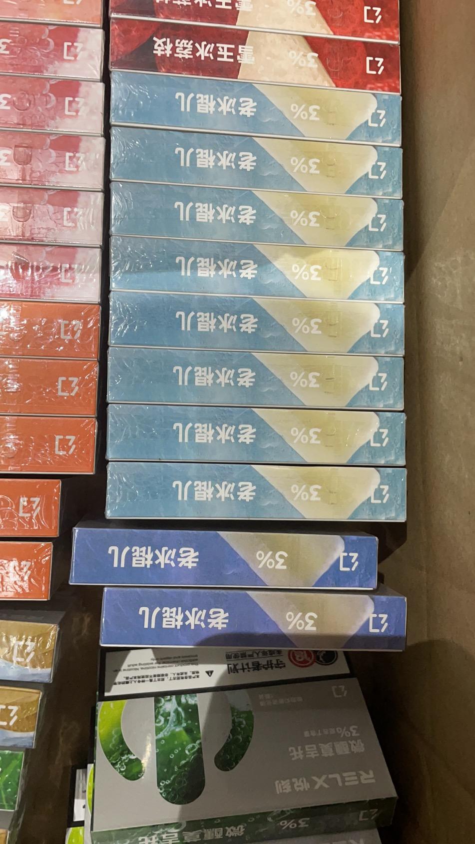 "收到货我就觉得有点不太对劲,这老冰棍儿的色差太明显了.