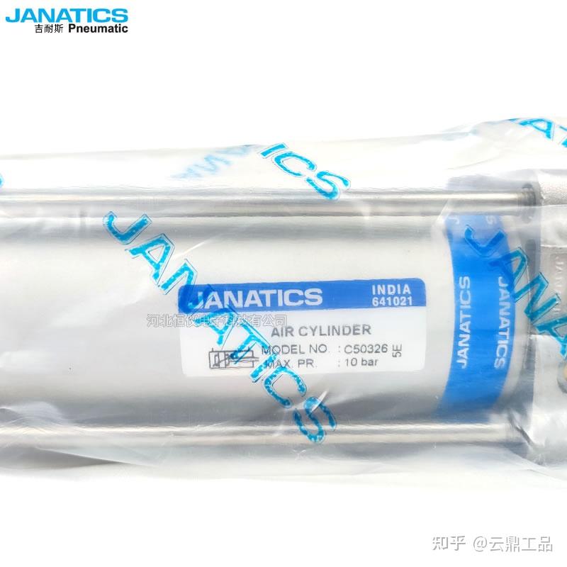 C5144气缸Janatics吉耐斯C50326 知乎