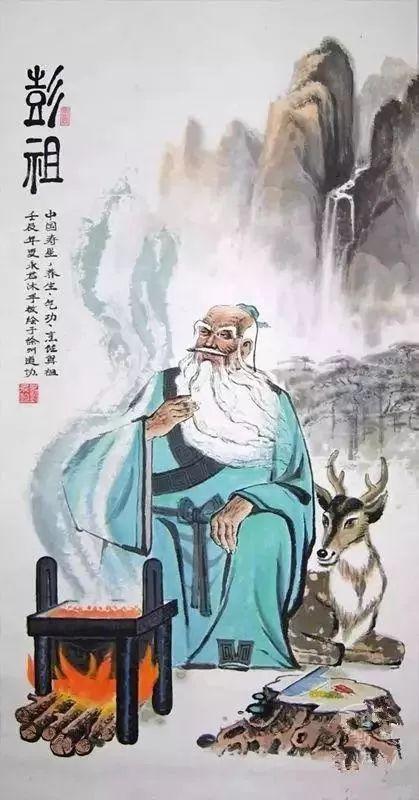 中国第一长寿之人彭祖如何养生