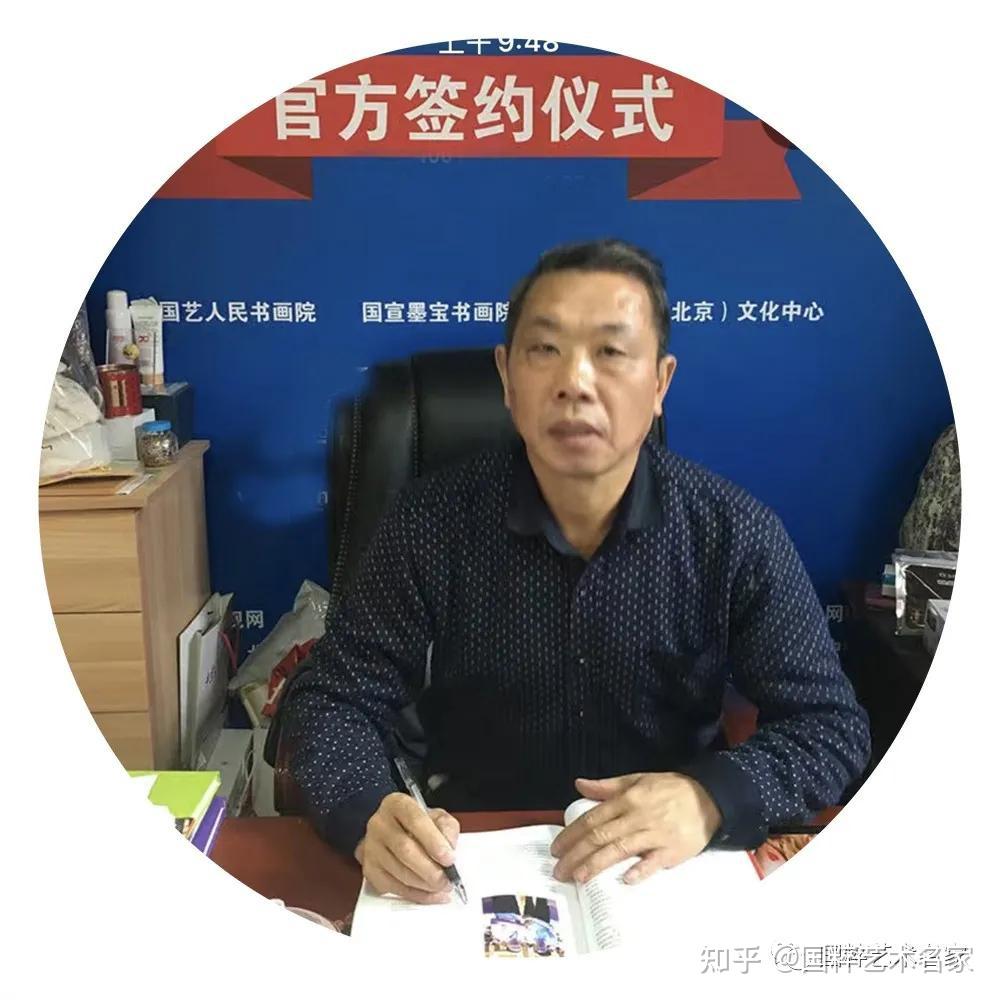 国粹艺术名家吴荣贵