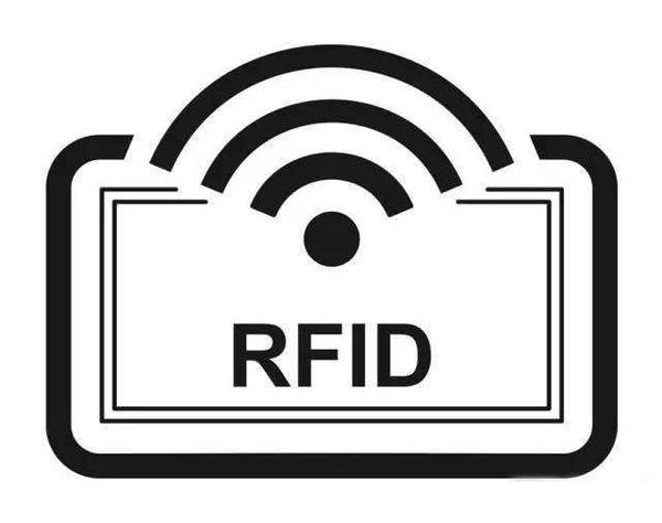 rfid电子标签的优点与原理