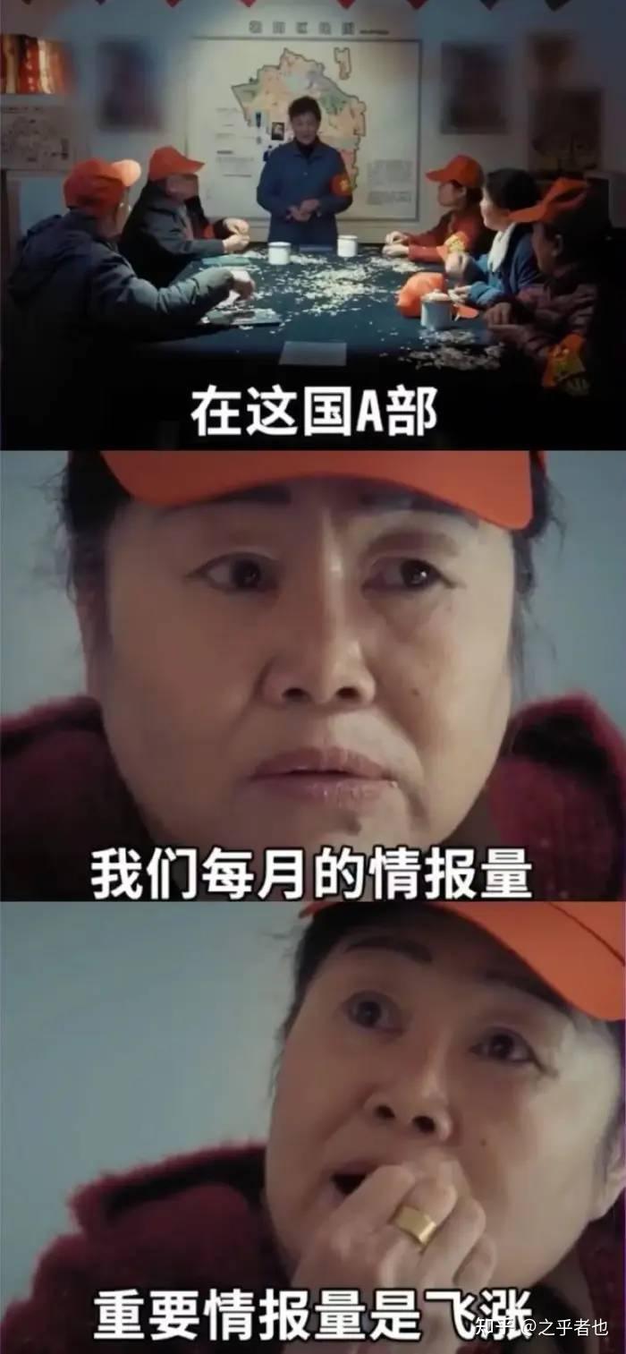 不管白天黑夜,总是进进出出的,在小区附近和其他男士交头接耳