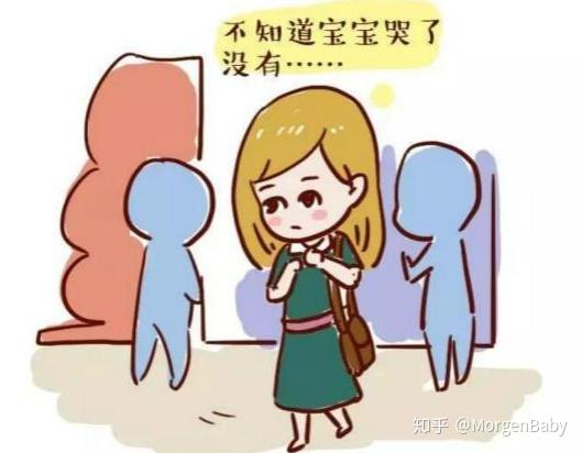 如何缓解孩子上幼儿园的紧张情绪