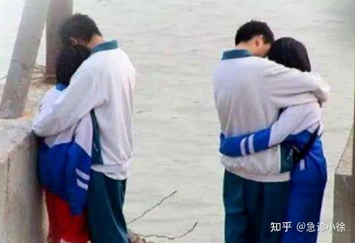 高中生谈恋爱是正确的吗 知乎