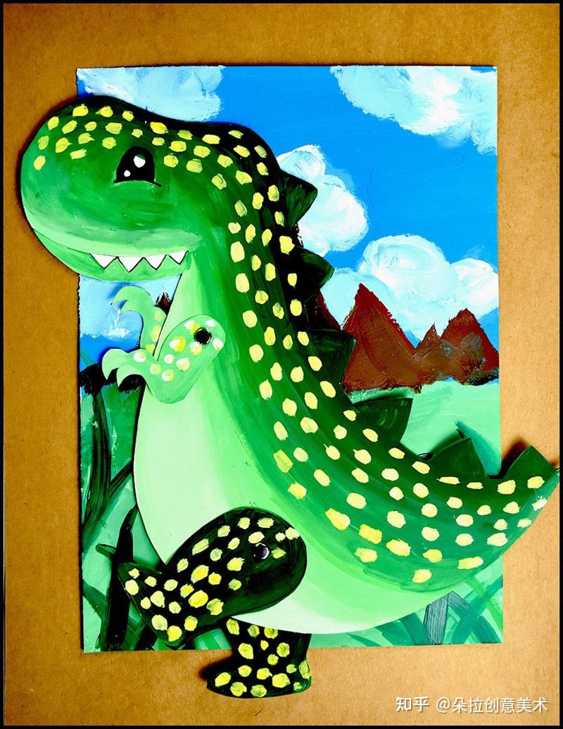 教程|创意手工立体水粉画《走进恐龙世界》
