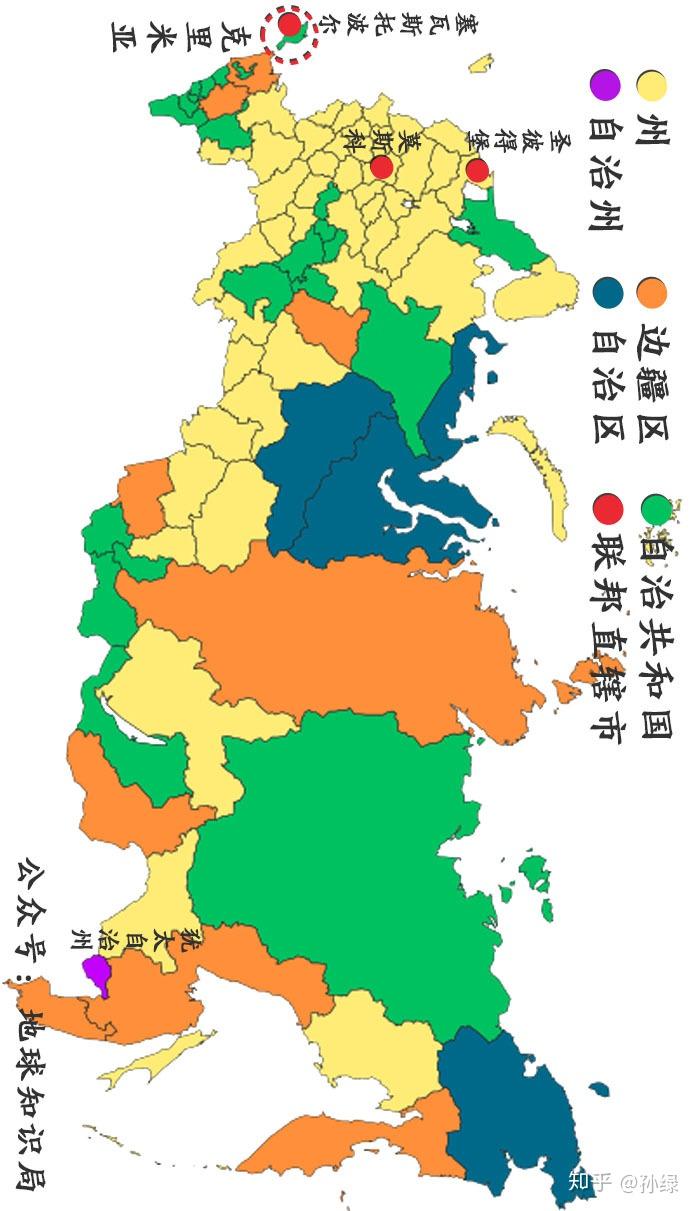 俄罗斯的联邦管区是怎么回事会发展成为一级行政区吗