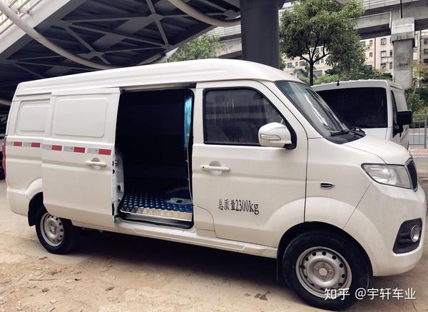 新能源纯电动面包车,商务车 华晨 鑫源 2座 7座商货两用