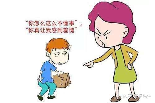 父母的语言 - 知乎