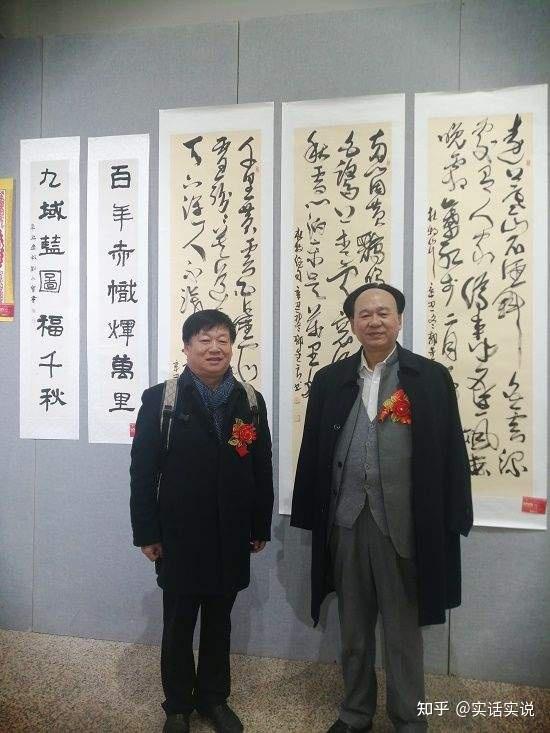 著名书法家郭金良应邀参加红色经典第二届精品书画展