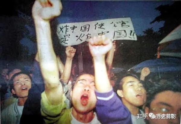 老照片1999年5月8日中国驻南斯拉夫大使馆遭北约轰炸之后676767