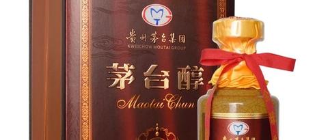茅台醇盛世典藏