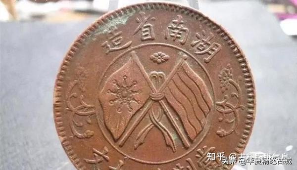 2021民国双旗币出手价位,以及目前双旗币市场行情