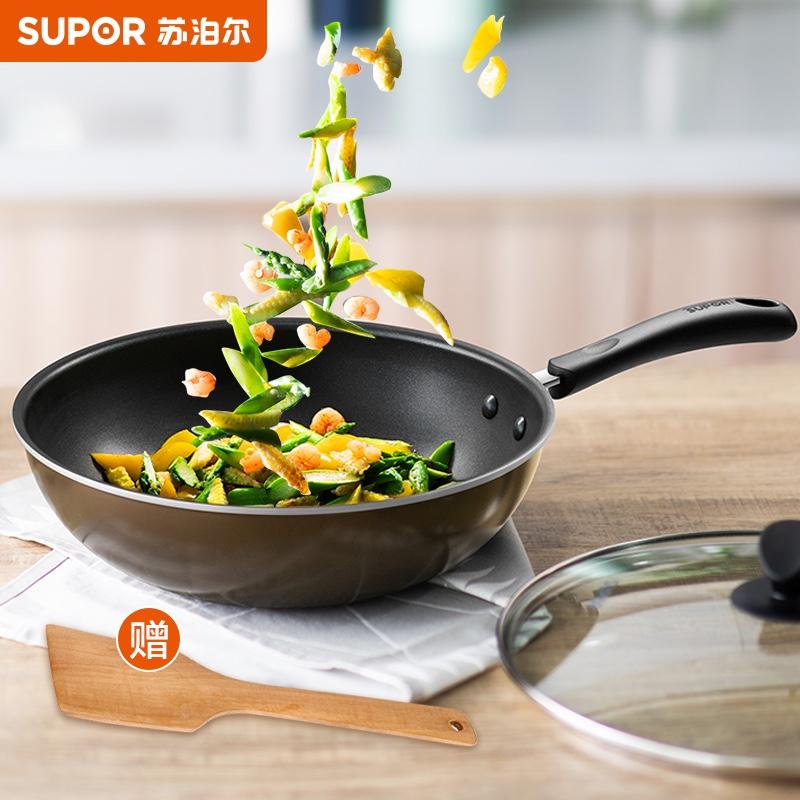119 现价 99 苏泊尔 supor易洁不粘炒锅煎锅30cm电磁炉通用炒菜锅ec