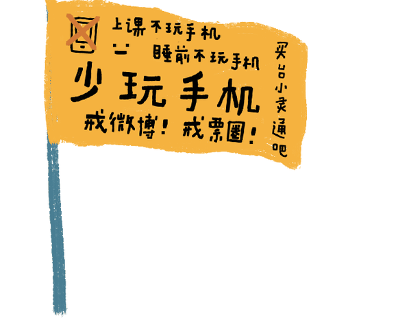 雅居乐花园2018年让我们狠狠地开始
