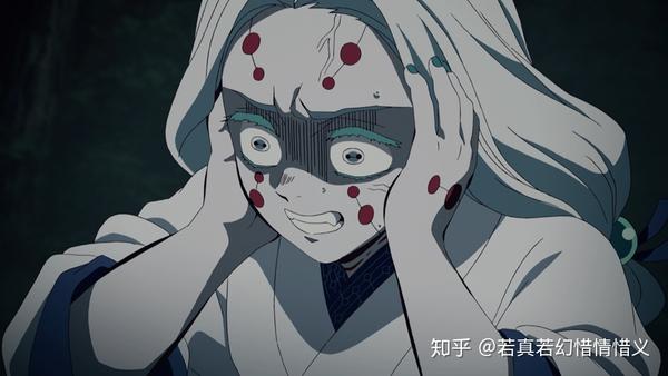 鬼灭之刃:那山蜘蛛山鬼 姐姐