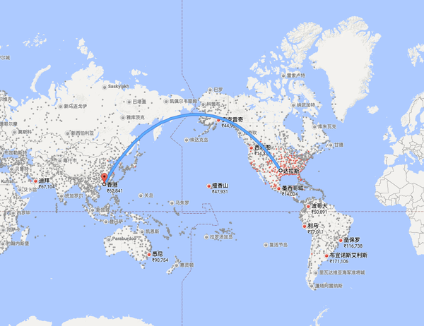 旧金山(美国) emirates 225 机型:a380-800 时长:15h50m 达拉斯(美国)