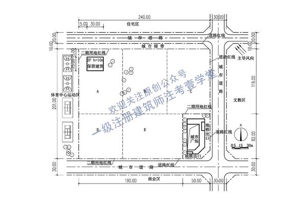 根据设计条件绘制总平面图,画出建筑物,场地并标注名称,画出道路及